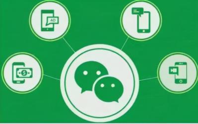 做一個微信小程序需要多少錢？