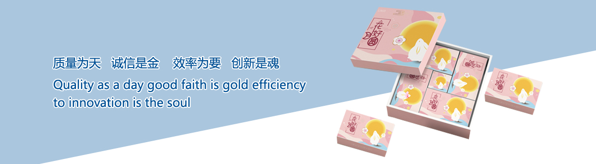 企業(yè)文化 - 宜昌印刷廠，宜昌手提袋印刷，宜昌畫冊印刷，宜昌包裝盒印刷 - 武漢不干膠標簽印刷廠家